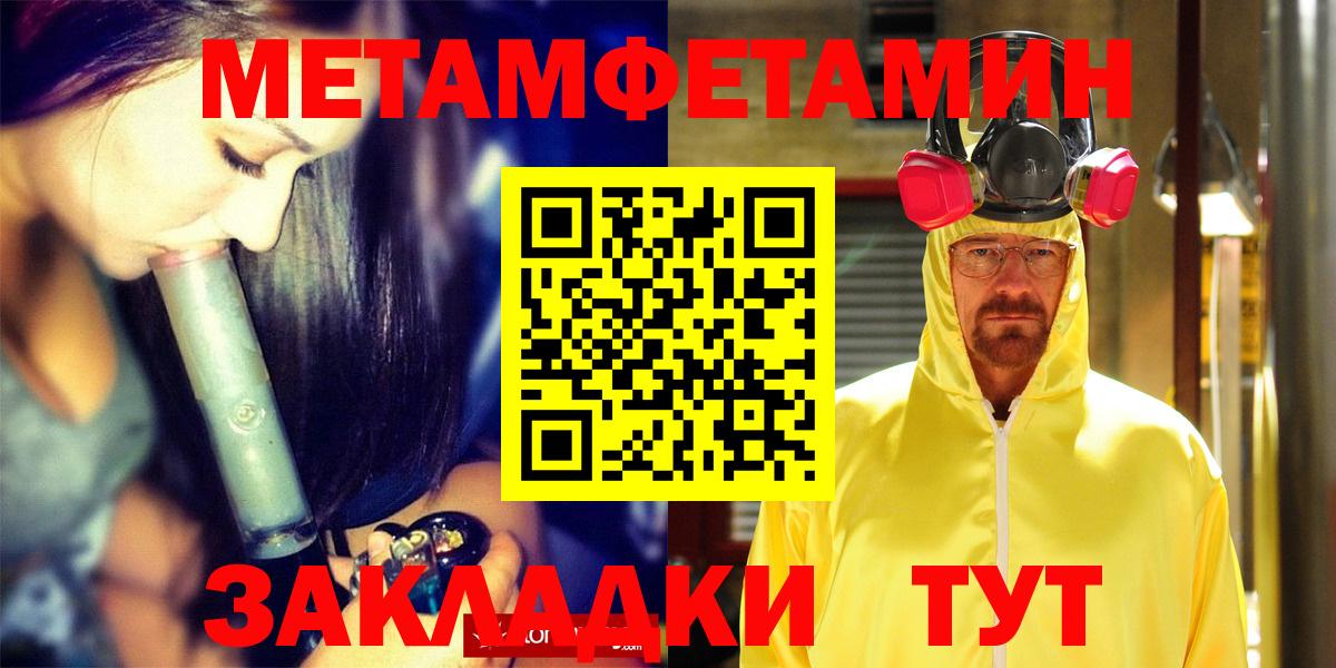 АМФ 98%  Вход с VPN  АМФ  Кулебаки 