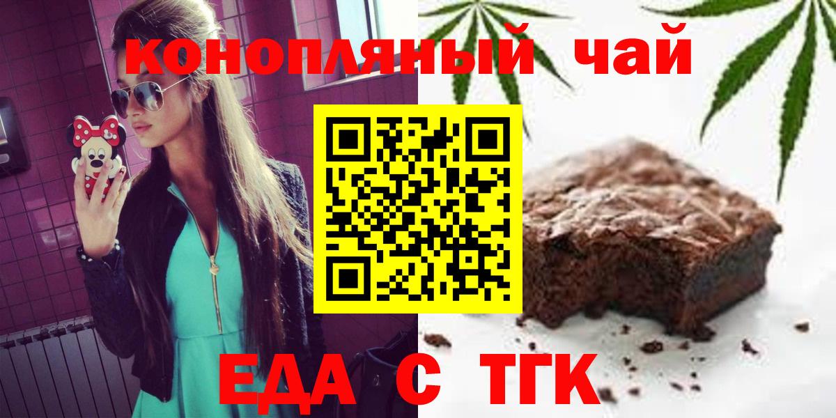 Меф МЯУ МЯУ кристаллы  МДМА  Кулебаки  Cocaine  Вход с VPN  ГАШ  Марихуана 