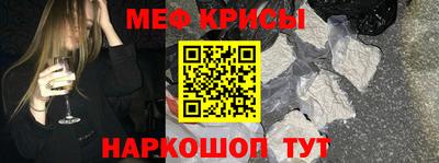 хмурый Кандалакша