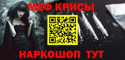 хмурый Кандалакша
