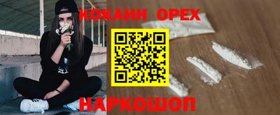 хмурый Кандалакша
