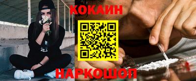 сатива Камышлов