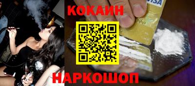 хмурый Кандалакша