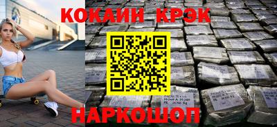 сатива Камышлов