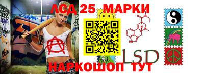 сатива Камышлов