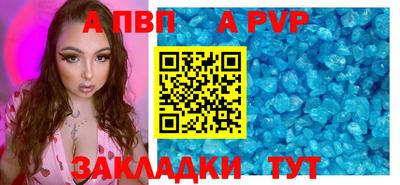 хмурый Кандалакша
