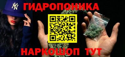 хмурый Кандалакша