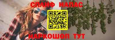 хмурый Кандалакша