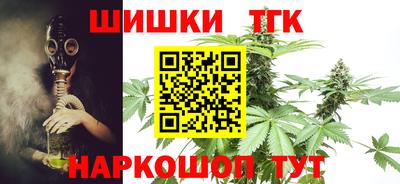 хмурый Кандалакша