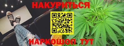 хмурый Кандалакша