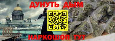 хмурый Кандалакша