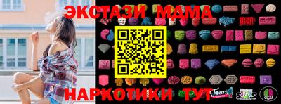 хмурый Кандалакша