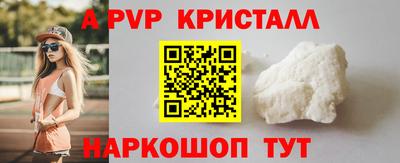 хмурый Кандалакша