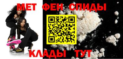 сатива Камышлов