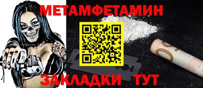хмурый Кандалакша