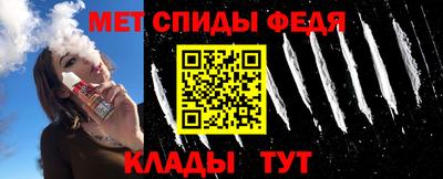 хмурый Кандалакша