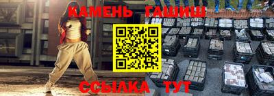 хмурый Кандалакша