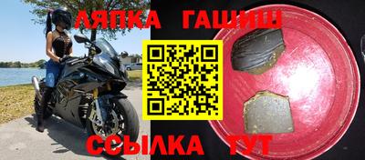 хмурый Кандалакша