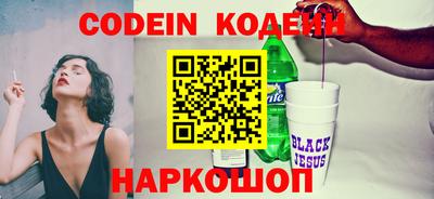 хмурый Кандалакша