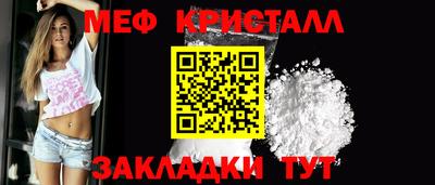 хмурый Кандалакша