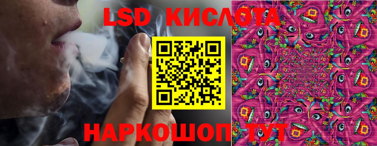 Марки NBOMe  Марки N-bome 1500мкг  Вход с VPN  Кулебаки 